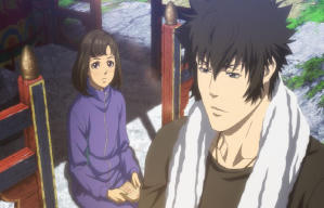 心靈判官 Sinners of the System: Case.3 恩仇的彼方＿＿電影劇照5