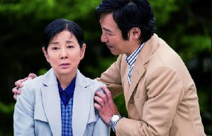 北之櫻守電影劇照4