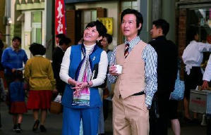 北之櫻守電影劇照10