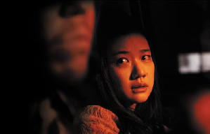 鳥獸行電影劇照2