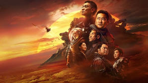 流浪地球2電影劇照2