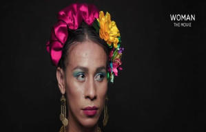 她說(EUFF 2020)電影劇照4