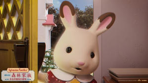 森林家族劇場版 來自芙蕾雅的禮物電影劇照4