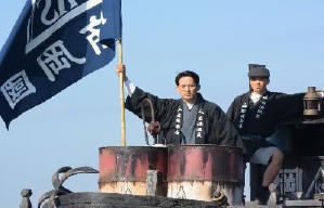 海賊大亨電影劇照2