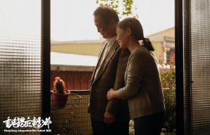 獨立短片馬拉松 - 香港獨立電影節2020電影劇照3