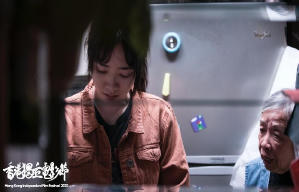 獨立短片馬拉松 - 香港獨立電影節2020電影劇照4