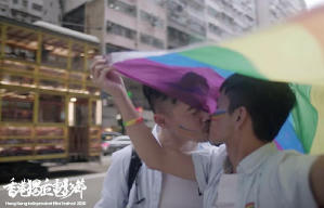 獨立短片馬拉松 - 香港獨立電影節2020電影劇照5