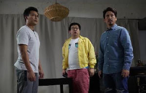 3個綁匪7條心電影劇照3