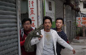 3個綁匪7條心電影劇照4