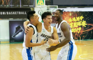 Baby復仇記電影劇照12