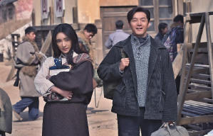 攀登者電影劇照9