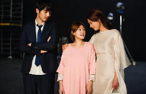 喫喫的愛電影劇照5