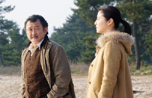 愛上謊言的女人電影劇照12