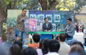 家和萬事驚電影劇照6