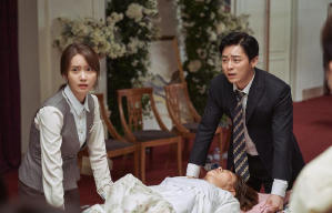 EXIT : 極限逃生電影劇照7