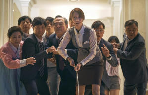 EXIT : 極限逃生電影劇照8