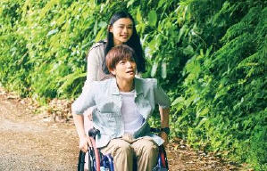 Perfect World～與他一起的奇蹟～電影劇照2