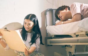 Perfect World～與他一起的奇蹟～電影劇照4