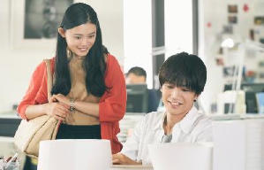 Perfect World～與他一起的奇蹟～電影劇照9