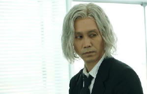 東京喰種電影劇照12