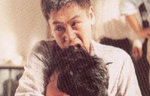 薄荷糖電影劇照4