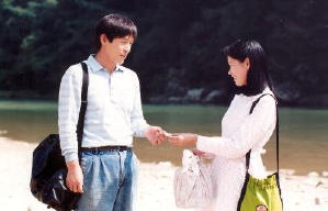 薄荷糖電影劇照6