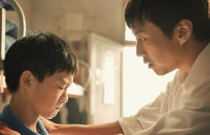 銀河補習班電影劇照2