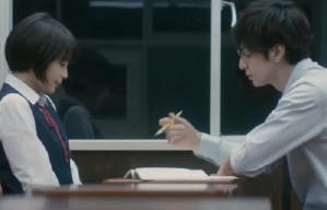 老師！、、、我可以喜歡你嗎？電影劇照3