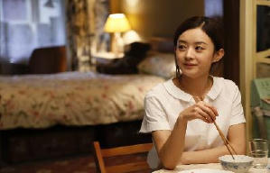 乘風破浪電影劇照5