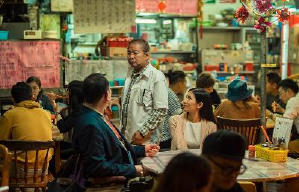 淪落人電影劇照11