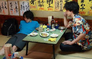 棟篤雙星血肉史電影劇照5