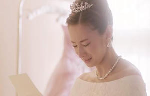 我想喫掉你的胰臟電影劇照7