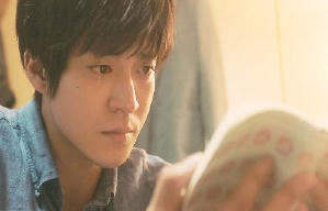 我想喫掉你的胰臟電影劇照8