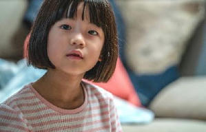 沒有你的生日會電影劇照5