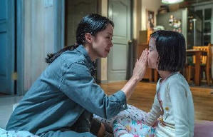 沒有你的生日會電影劇照7