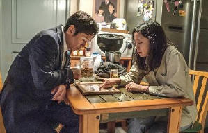 沒有你的生日會電影劇照10