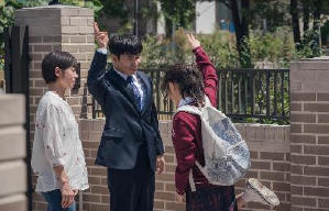 5時恭候的證人電影劇照8