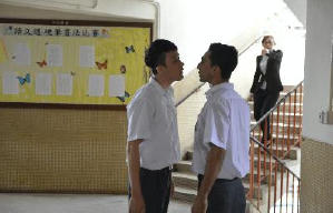 我們的6E班電影劇照5