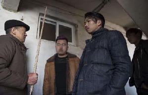 大象席地而坐電影劇照8