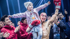 我們永不言棄電影劇照2