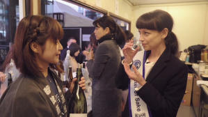 乾杯！清酒女流電影劇照5