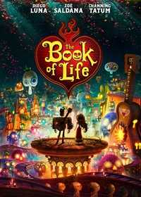 神魔奇緣電影海報