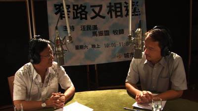 三條窄路電影劇照2