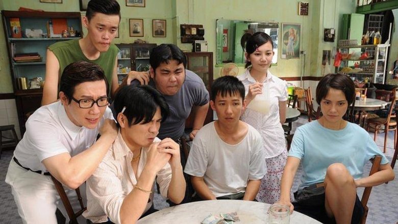 初戀紅豆冰電影劇照1