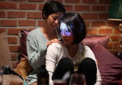 慾愛彌彰電影劇照5