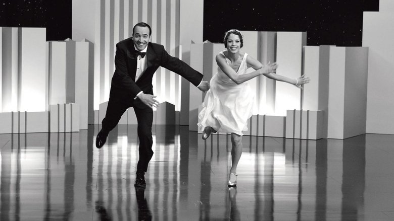 星光夢裏人電影劇照1