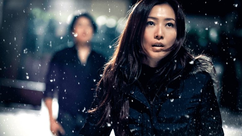 高海拔之戀II電影劇照1