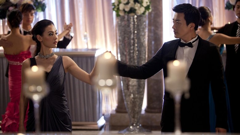 影子愛人電影劇照1