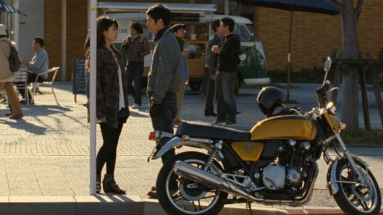 7 金剛電影劇照1