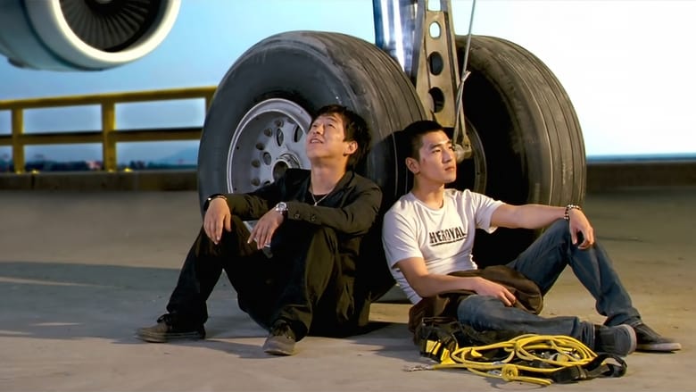 痞子英雄之全面開戰電影劇照1